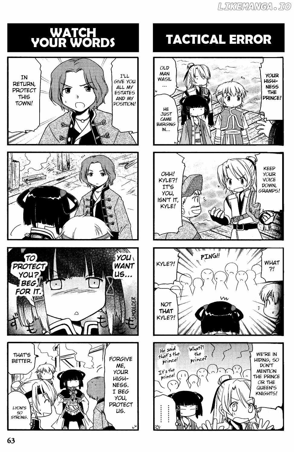 Gensou Suikoden V: 4-Koma Manga chapter 9 - page 3