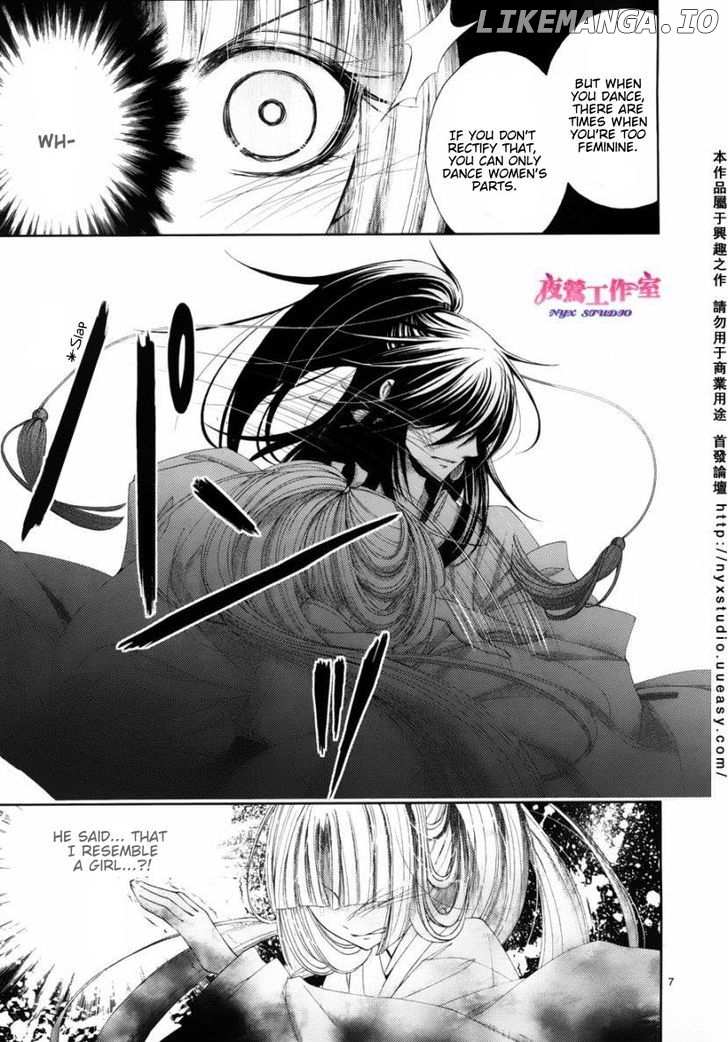 Hana wa Sakura yori mo Hana no Gotoku chapter 2 - page 10