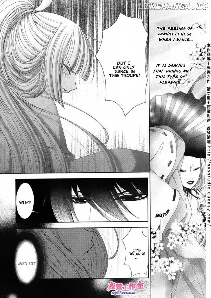 Hana wa Sakura yori mo Hana no Gotoku chapter 2 - page 7