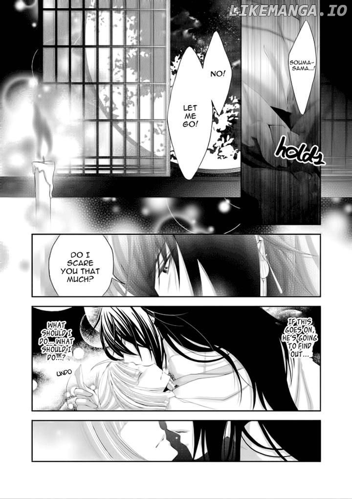 Hana wa Sakura yori mo Hana no Gotoku chapter 6 - page 20