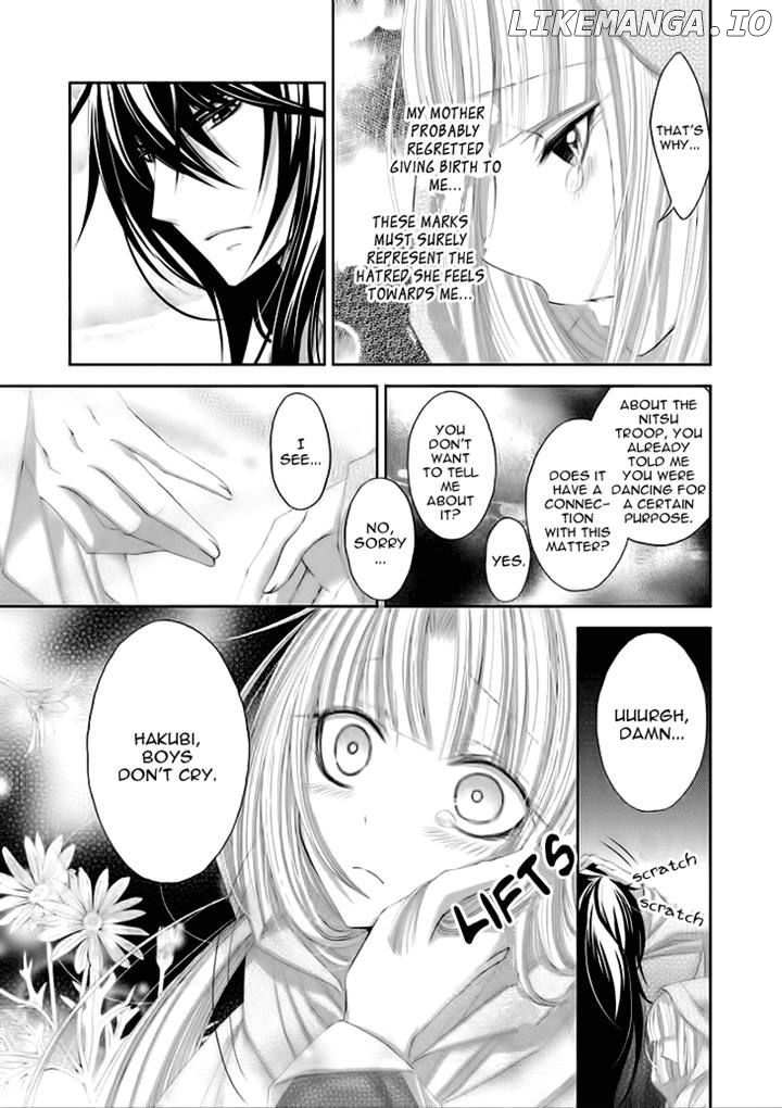 Hana wa Sakura yori mo Hana no Gotoku chapter 6 - page 3