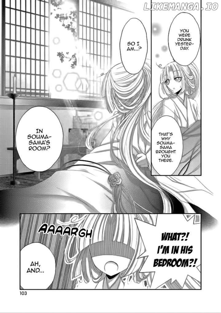 Hana wa Sakura yori mo Hana no Gotoku chapter 5 - page 4
