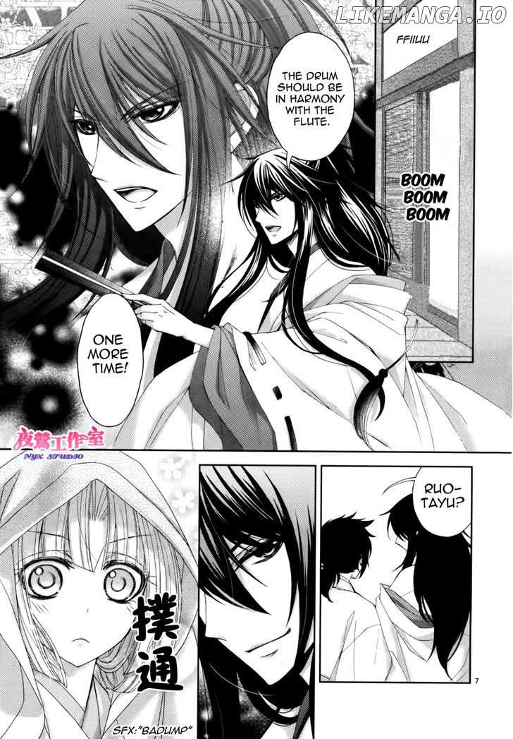 Hana wa Sakura yori mo Hana no Gotoku chapter 3 - page 10