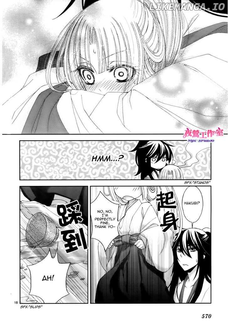 Hana wa Sakura yori mo Hana no Gotoku chapter 3 - page 20