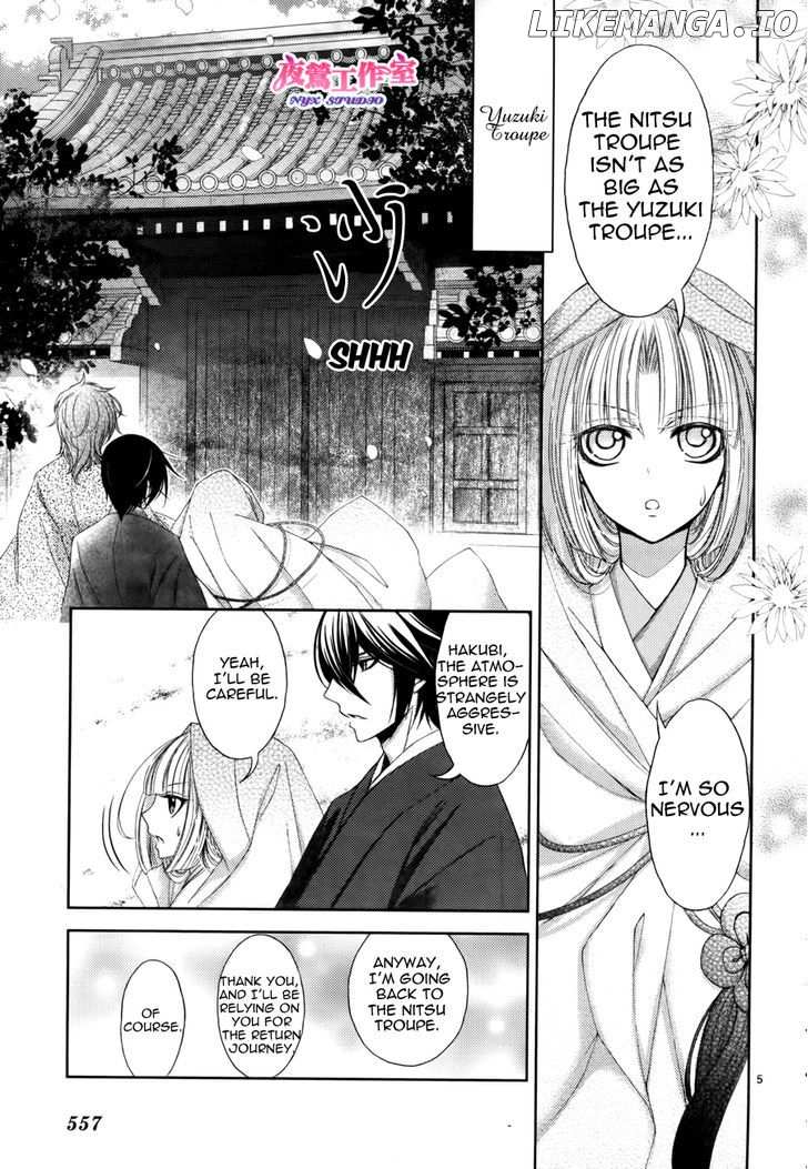 Hana wa Sakura yori mo Hana no Gotoku chapter 3 - page 8