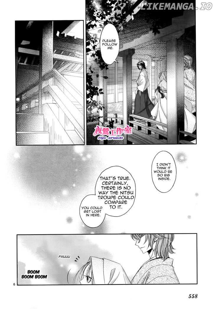 Hana wa Sakura yori mo Hana no Gotoku chapter 3 - page 9