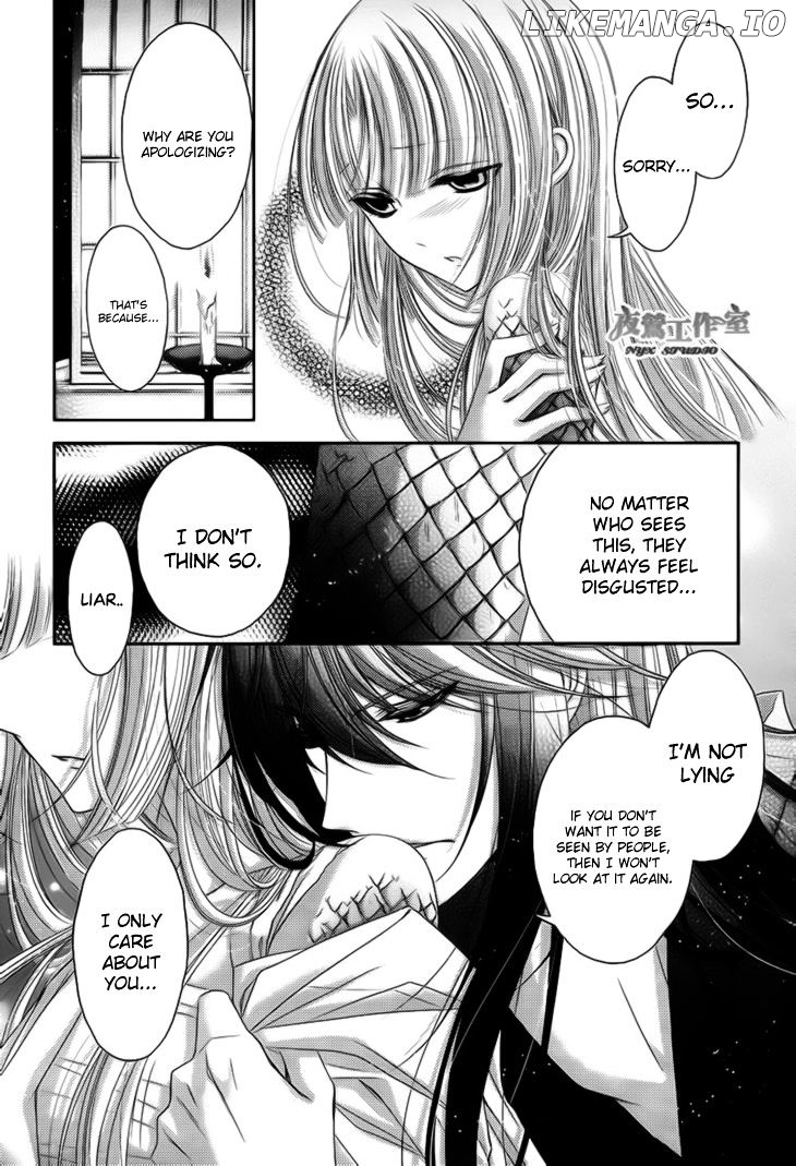 Hana wa Sakura yori mo Hana no Gotoku chapter 11 - page 9