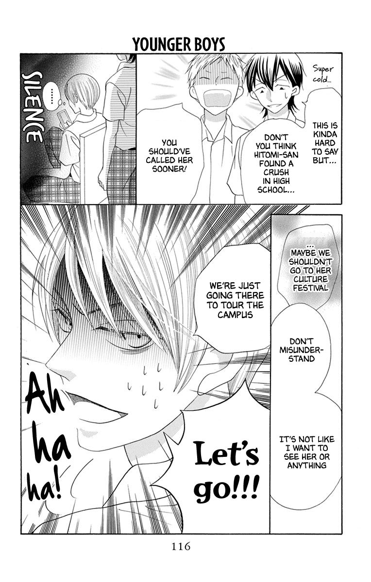 Koi Nashi Ai Nashi chapter 13 - page 4