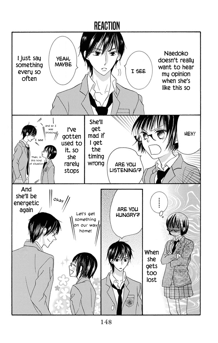 Koi Nashi Ai Nashi chapter 16 - page 4