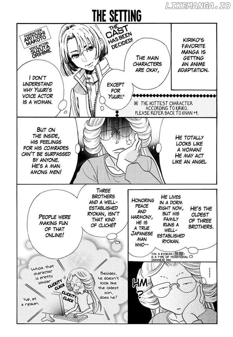 Koi no Hanashi ga Shitai chapter 12 - page 5