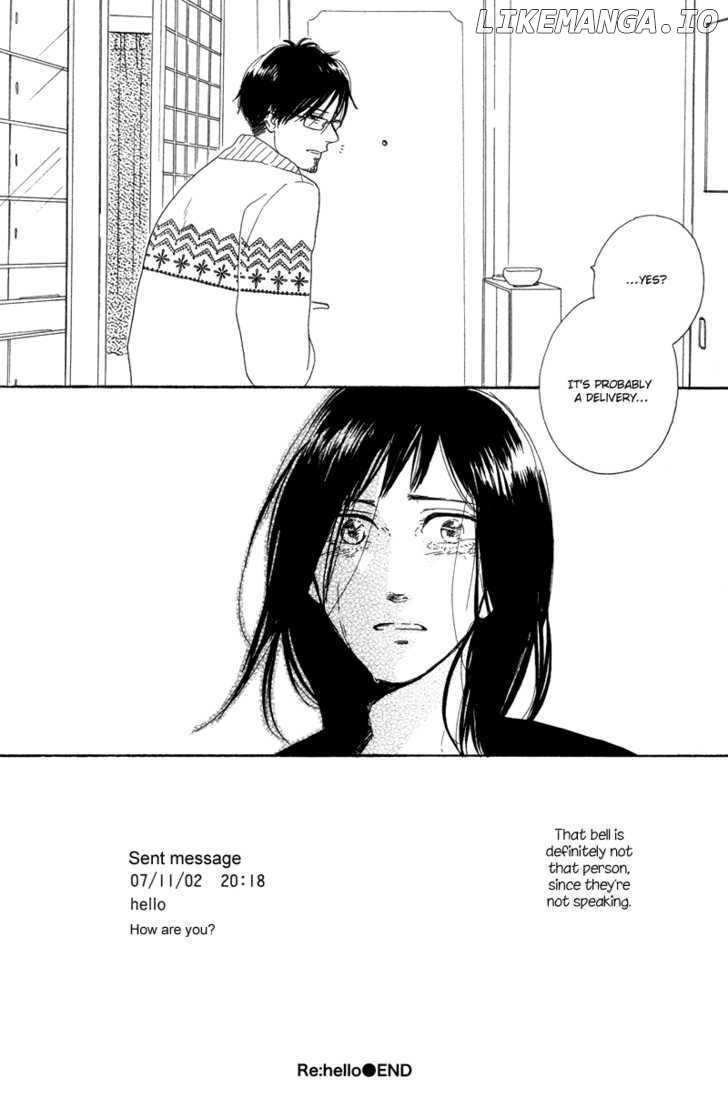 Koi no Hanashi ga Shitai chapter 5 - page 26