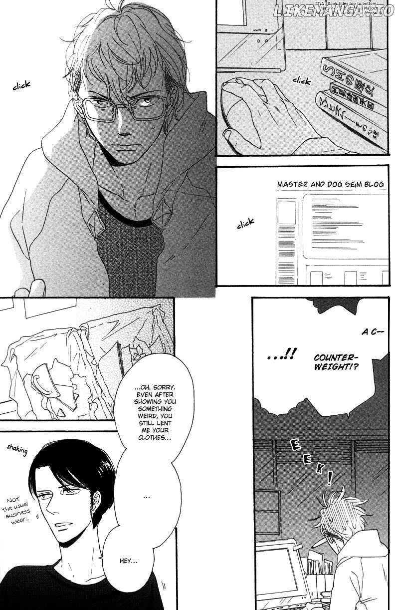 Koi no Hanashi ga Shitai chapter 7 - page 4