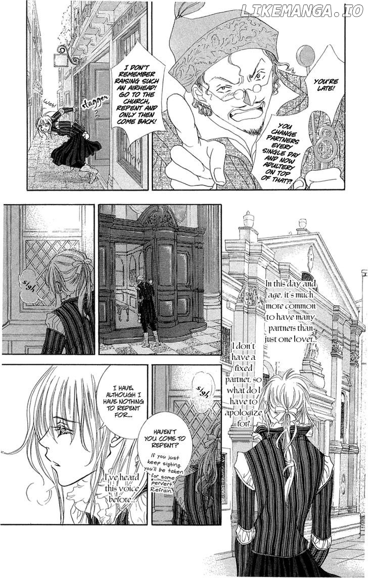 Lega no 13 chapter 1 - page 26