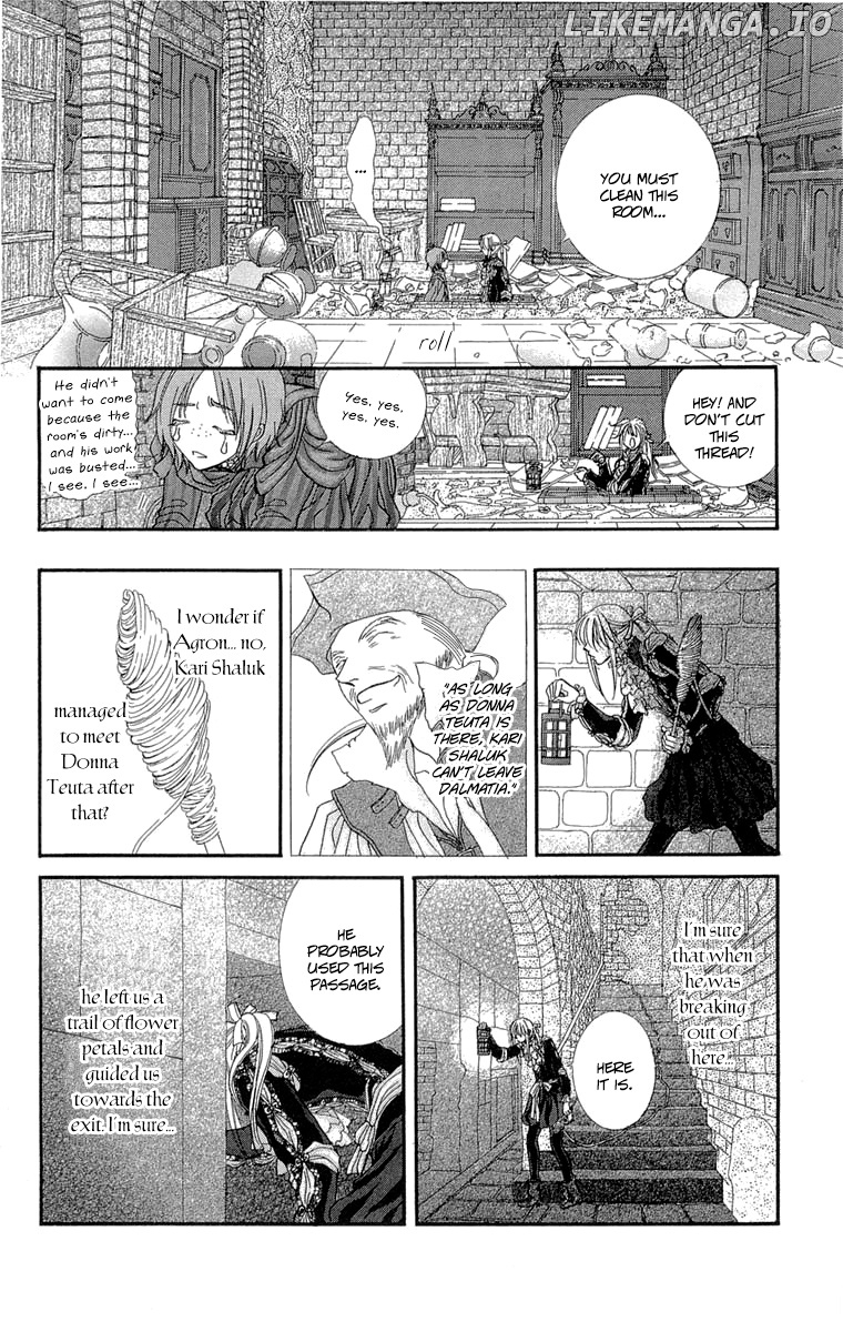 Lega no 13 chapter 11 - page 10