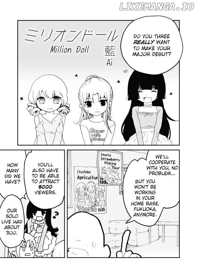Million Doll chapter 4 - page 1