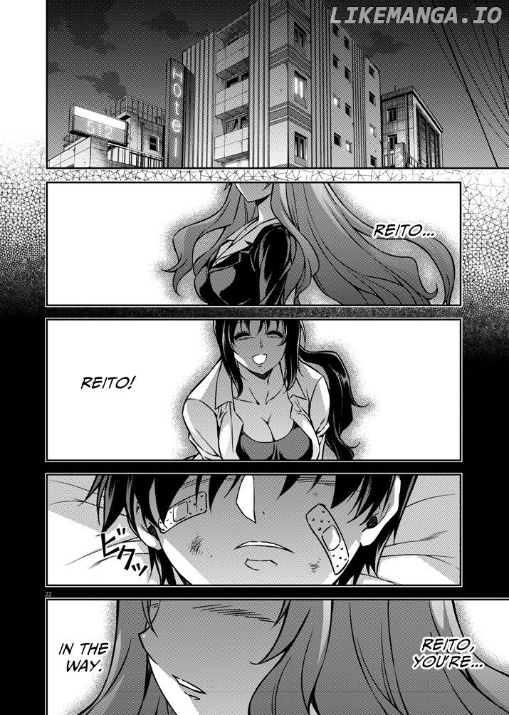 Monochrome - Teito Ninpouchou chapter 3 - page 22