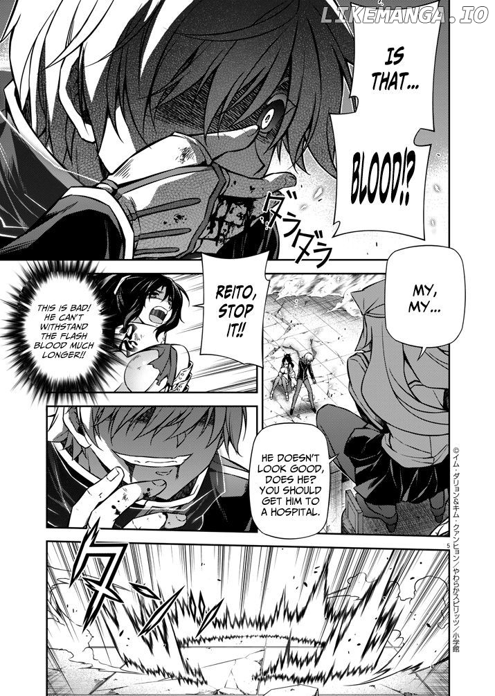 Monochrome - Teito Ninpouchou chapter 3 - page 5