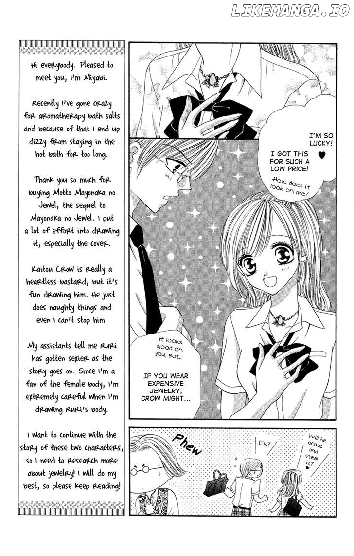 Motto Mayonaka no Jewel chapter 3 - page 6