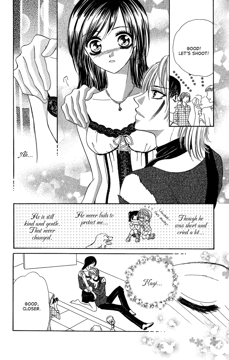 Motto Mayonaka no Jewel chapter 3.5 - page 25