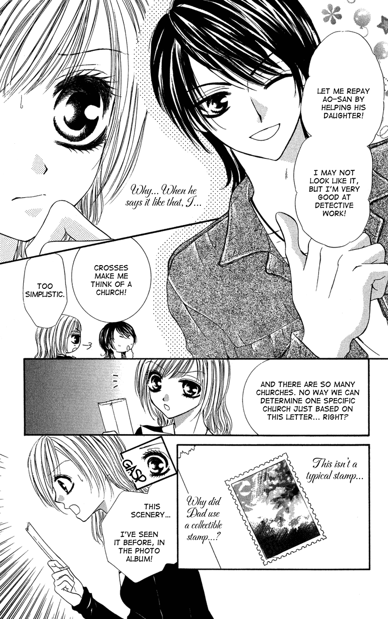 Motto Mayonaka no Jewel chapter 3.6 - page 10