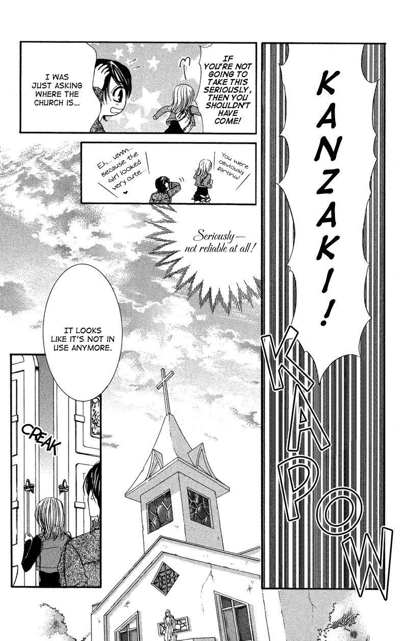 Motto Mayonaka no Jewel chapter 3.6 - page 13