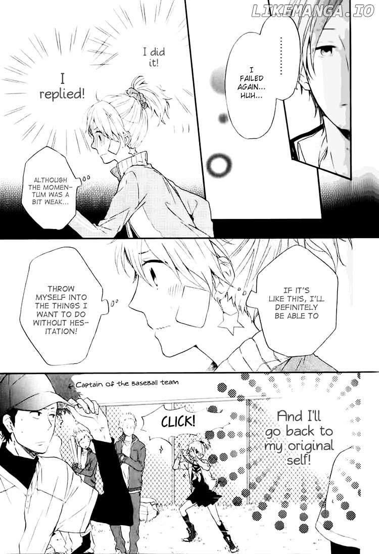 Seishun Trickers chapter 1 - page 23