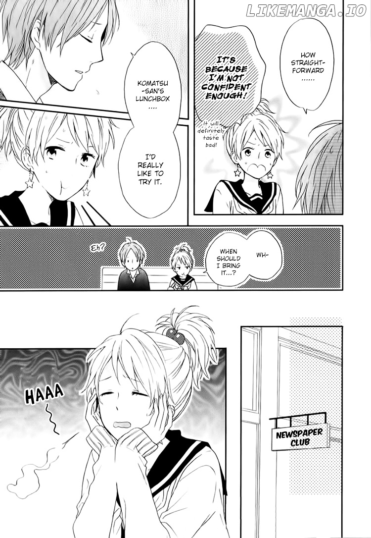 Seishun Trickers chapter 4 - page 6