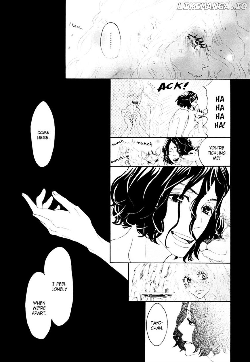 Teke Teke Rendezvous chapter 10 - page 8