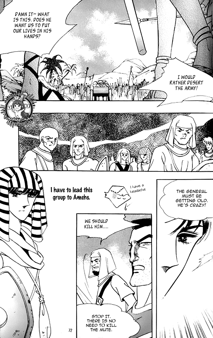 The Descendant Of The Dynasty chapter 33 - page 26