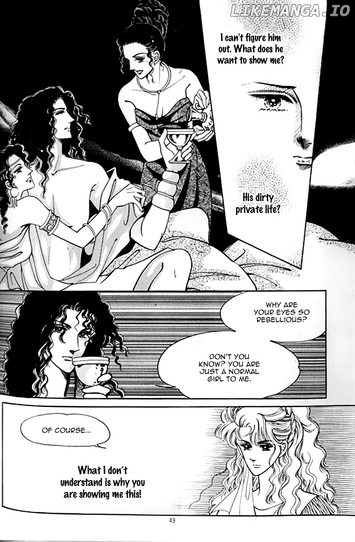 The Descendant Of The Dynasty chapter 33 - page 3