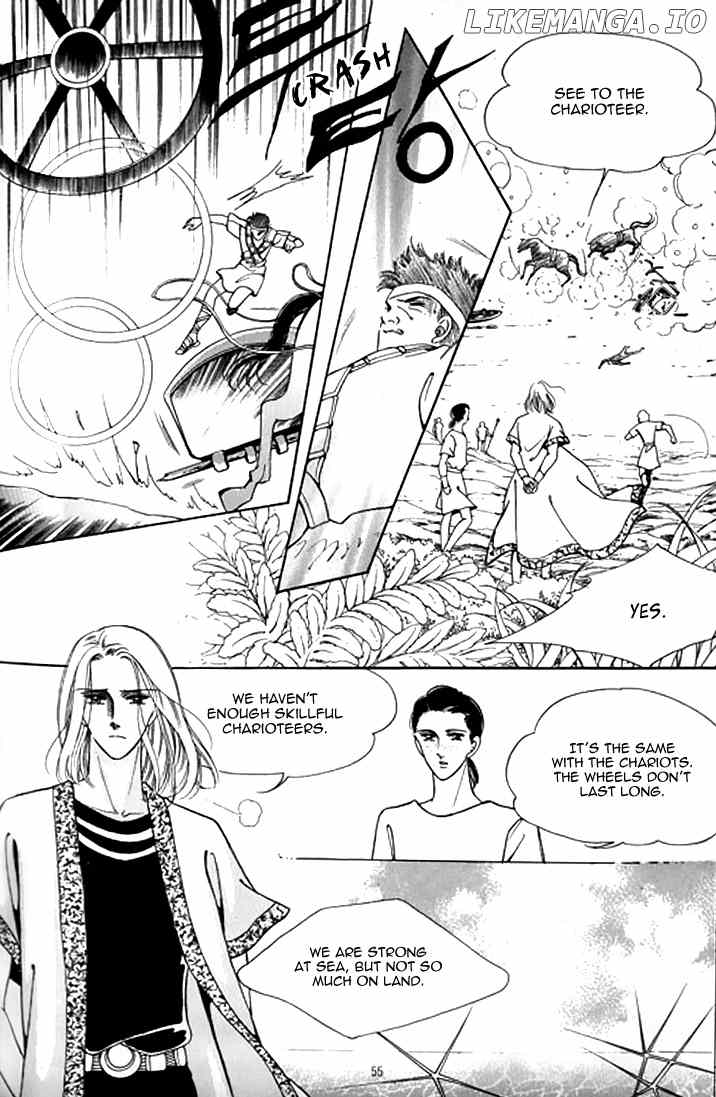 The Descendant Of The Dynasty chapter 33 - page 9