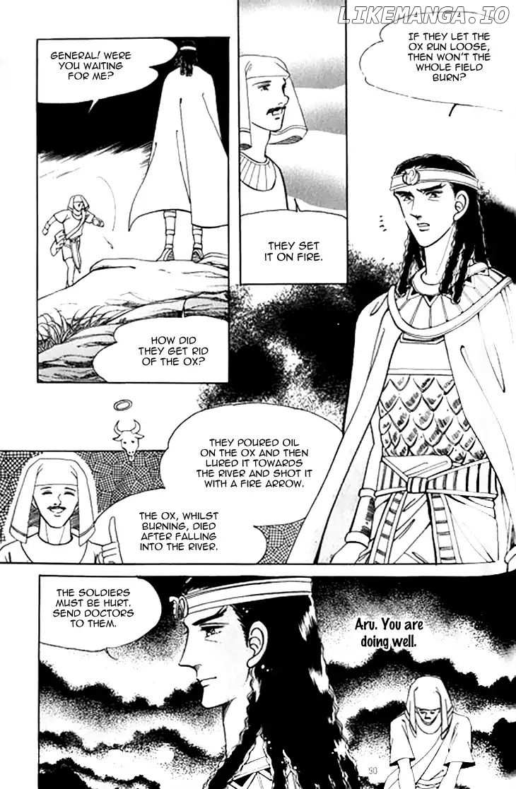 The Descendant Of The Dynasty chapter 34 - page 15