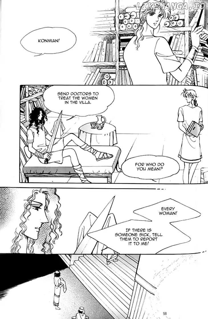 The Descendant Of The Dynasty chapter 34 - page 23
