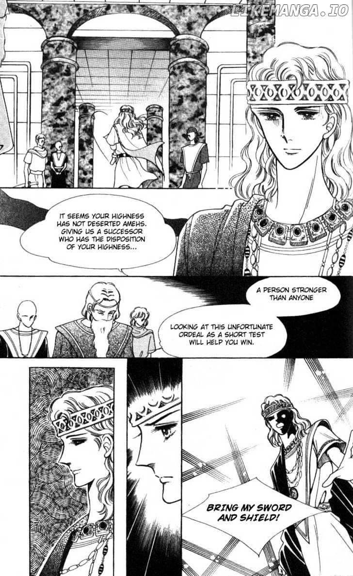 The Descendant Of The Dynasty chapter 1 - page 26