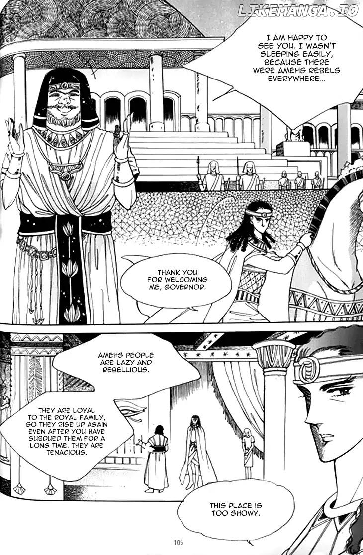 The Descendant Of The Dynasty chapter 35 - page 2