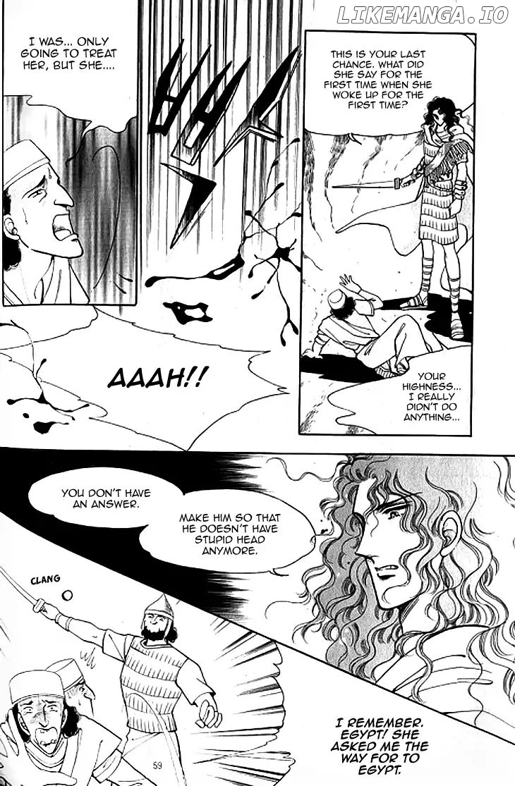 The Descendant Of The Dynasty chapter 38 - page 27