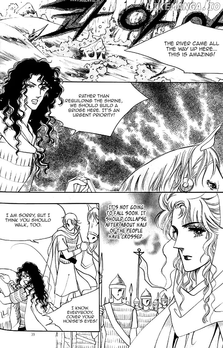 The Descendant Of The Dynasty chapter 38 - page 8