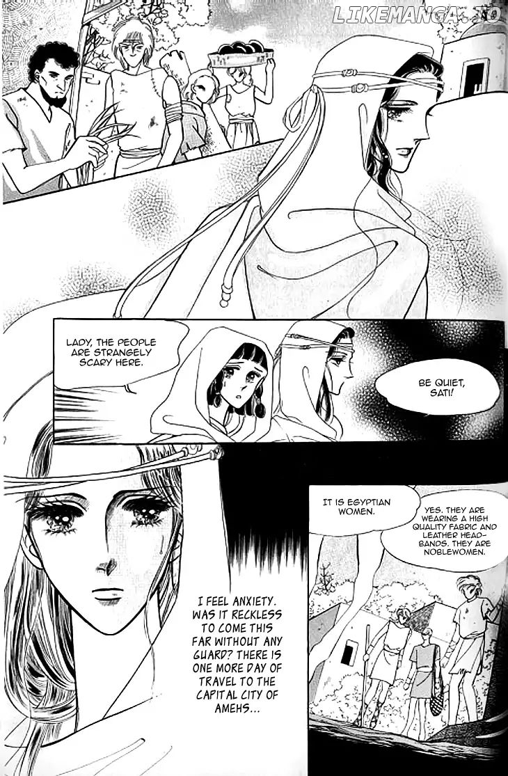 The Descendant Of The Dynasty chapter 39 - page 11