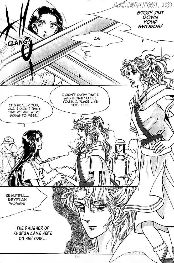 The Descendant Of The Dynasty chapter 40 - page 33