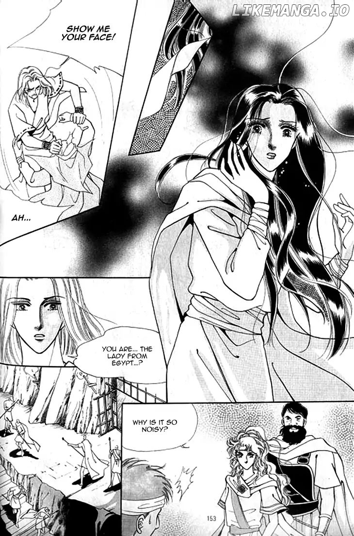 The Descendant Of The Dynasty chapter 41 - page 22