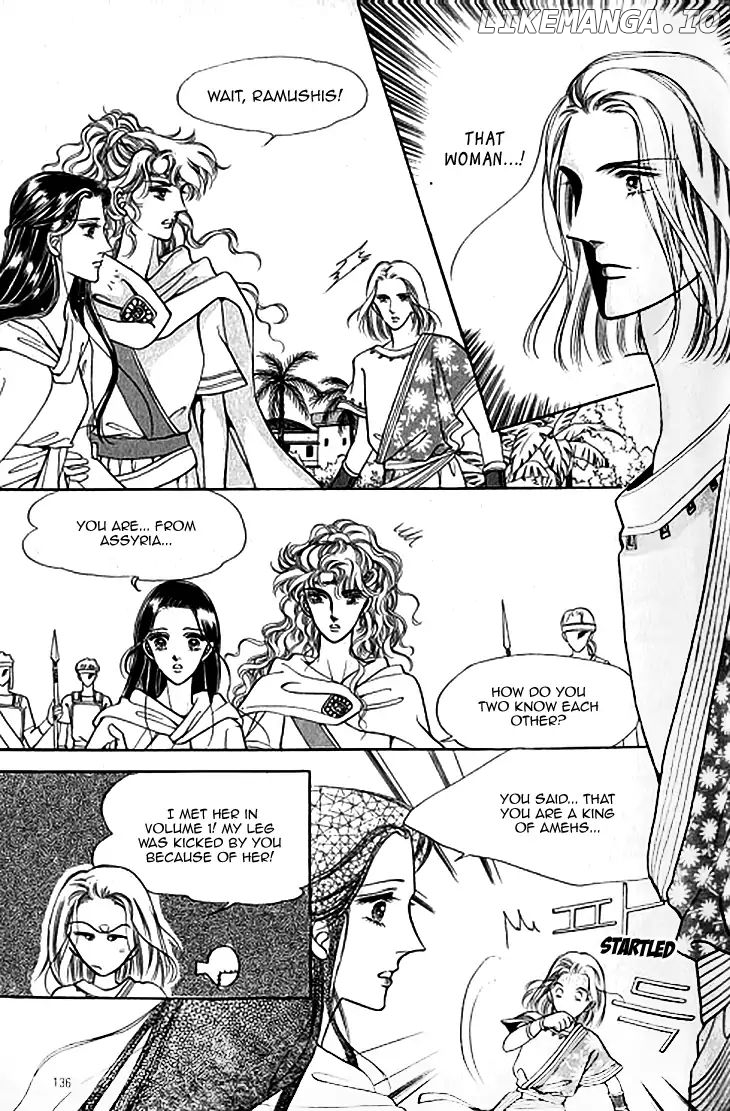 The Descendant Of The Dynasty chapter 41 - page 5