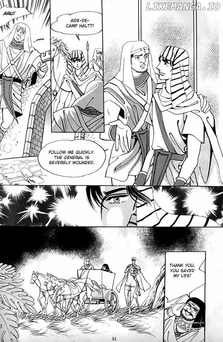 The Descendant Of The Dynasty chapter 43 - page 13