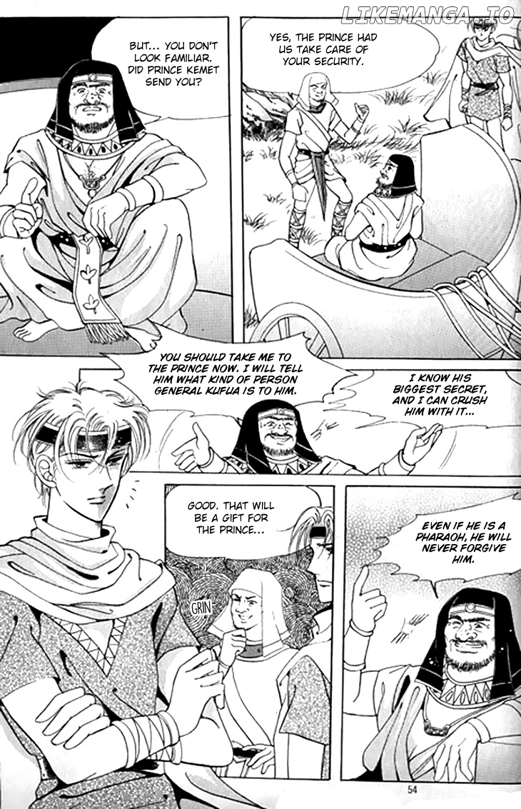 The Descendant Of The Dynasty chapter 43 - page 14