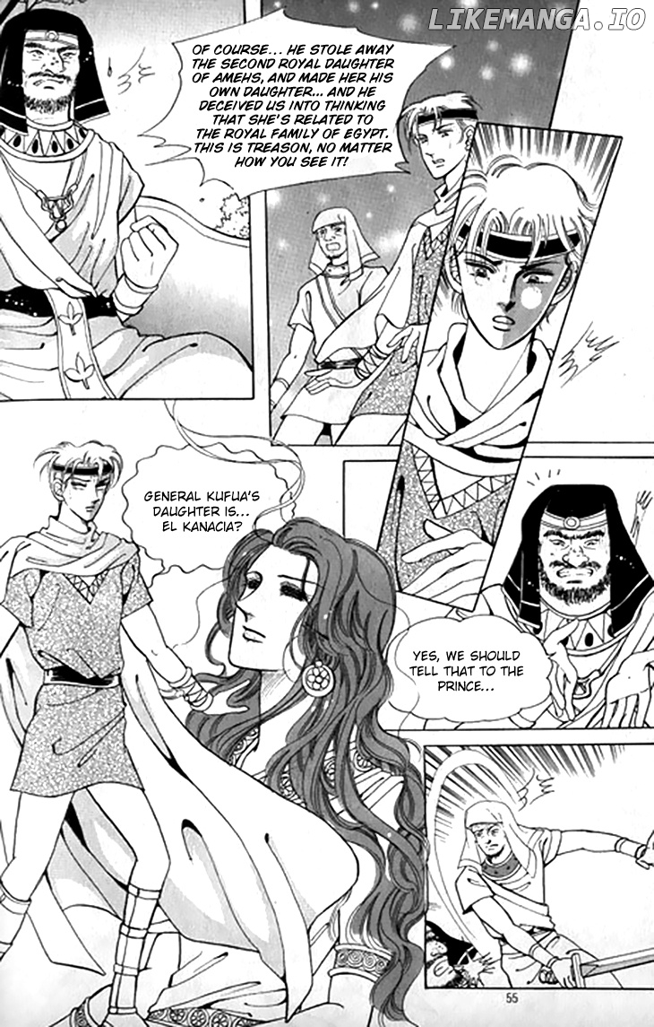 The Descendant Of The Dynasty chapter 43 - page 15