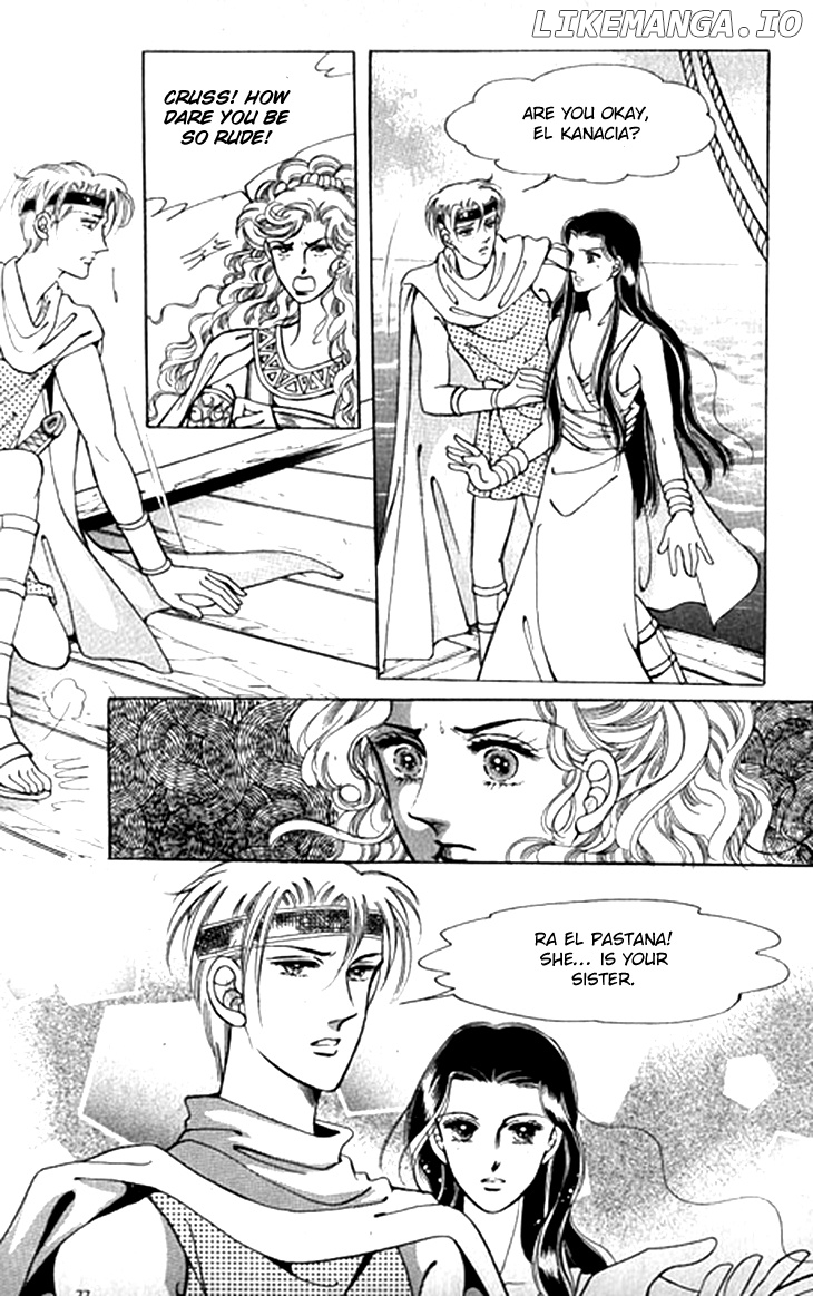 The Descendant Of The Dynasty chapter 43 - page 37