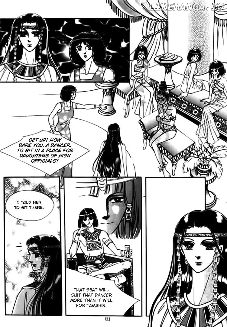 The Descendant Of The Dynasty chapter 30 - page 15