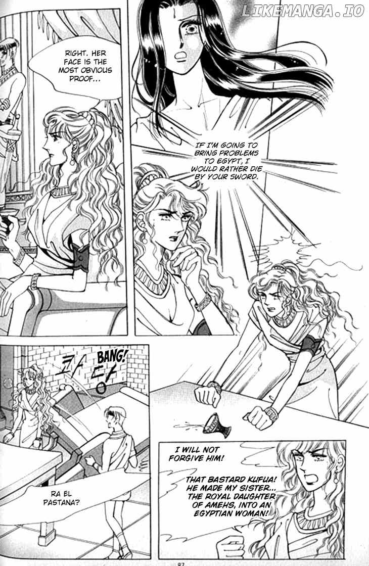 The Descendant Of The Dynasty chapter 44 - page 10