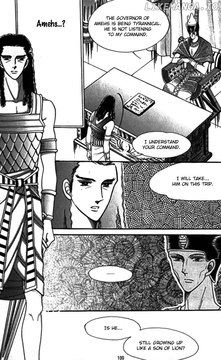 The Descendant Of The Dynasty chapter 29 - page 25