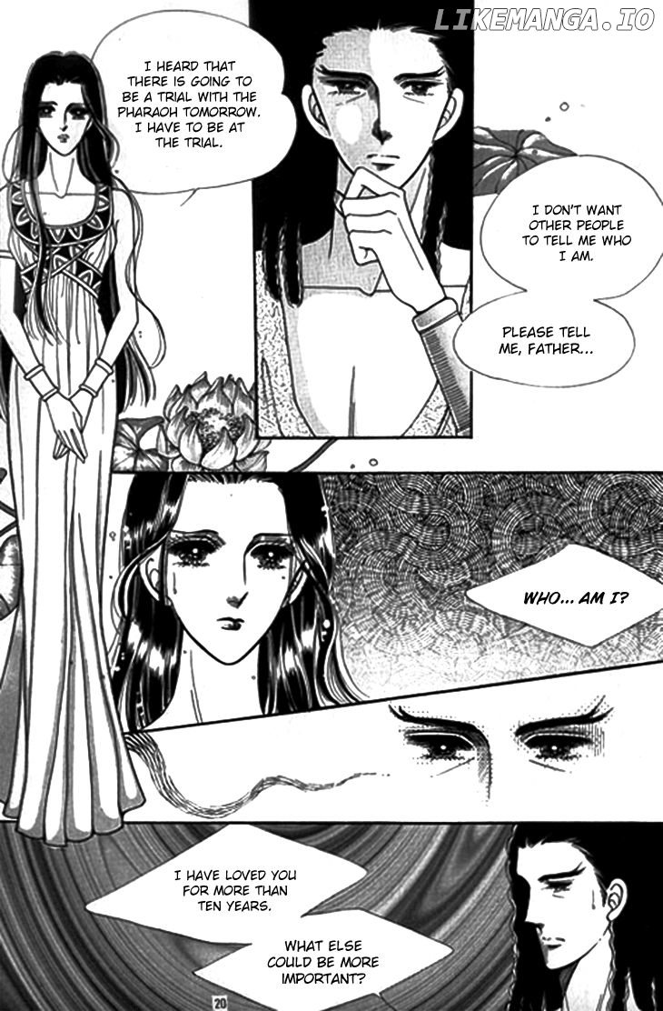 The Descendant Of The Dynasty chapter 27 - page 15