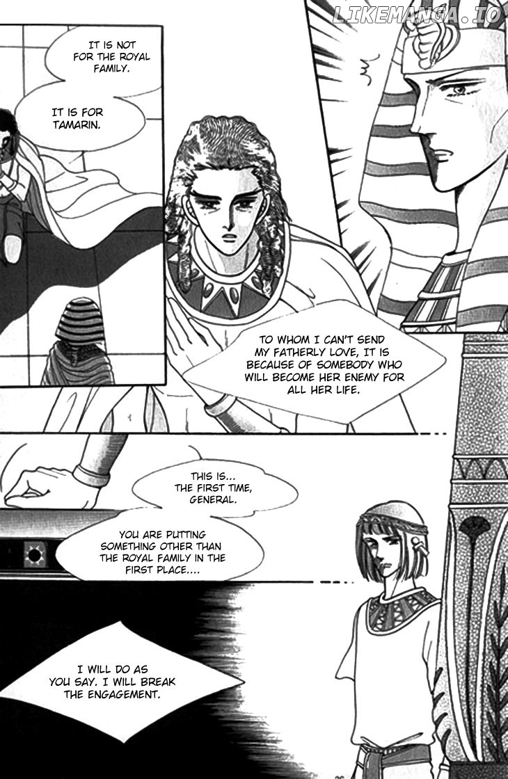 The Descendant Of The Dynasty chapter 27 - page 21